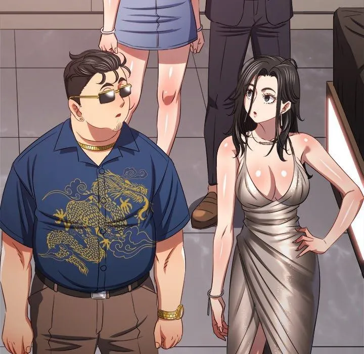 難纏小惡女第234話
