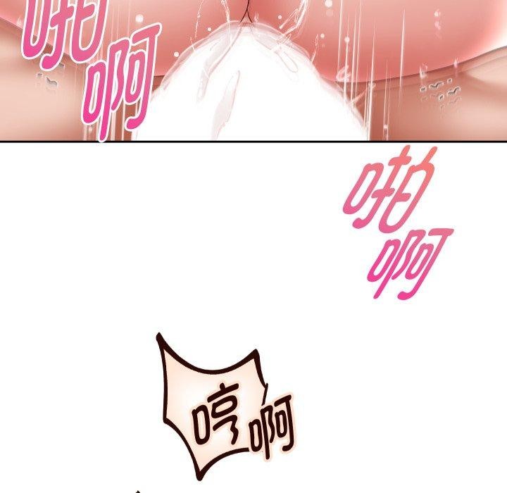 重生之长枪无敌第36話