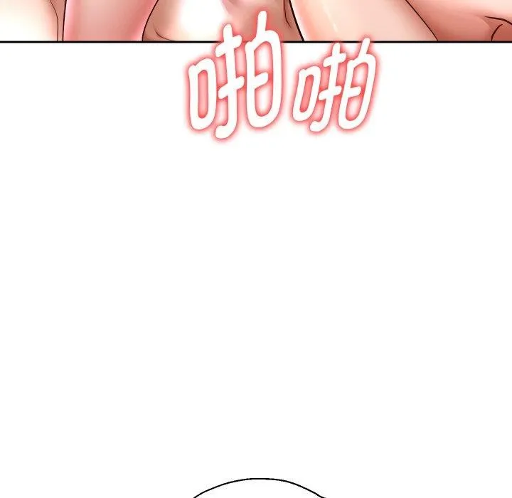 重生之长枪无敌第36話