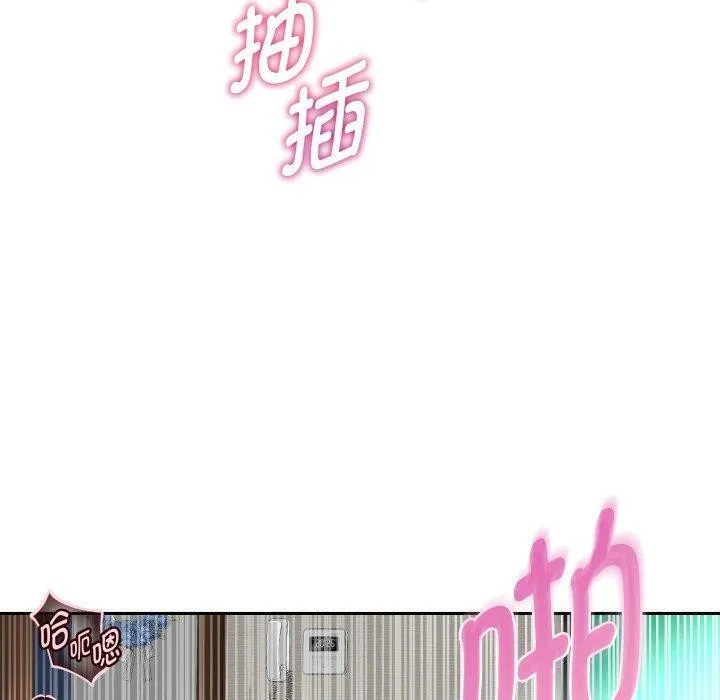 重生之长枪无敌第36話