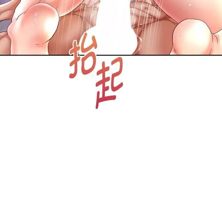 重生之长枪无敌第36話