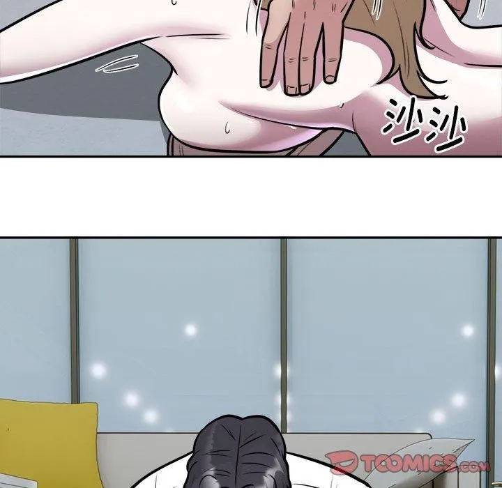 银行业务员的秘密第26話