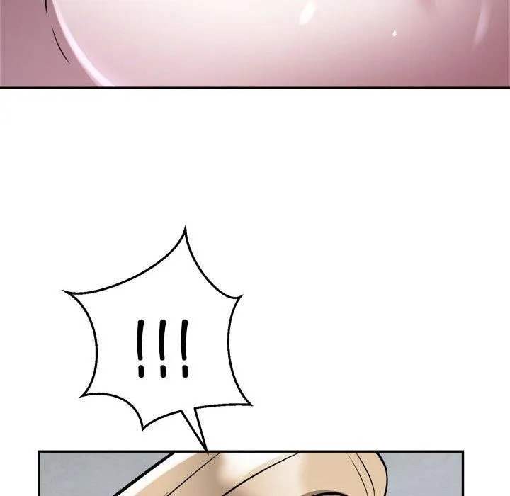 银行业务员的秘密第26話