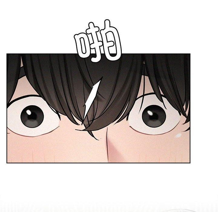 屋檐下的光第55話