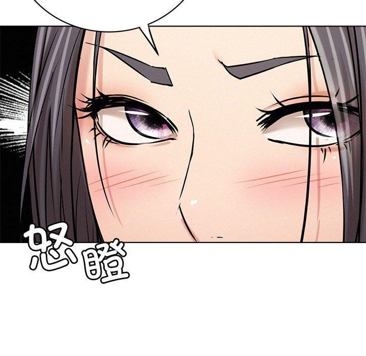 屋檐下的光第55話