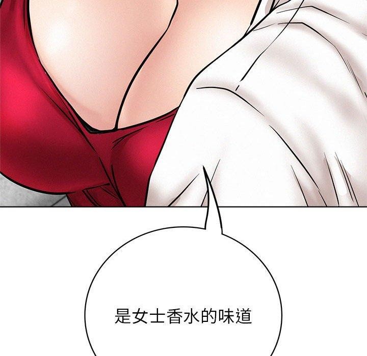 屋檐下的光第55話