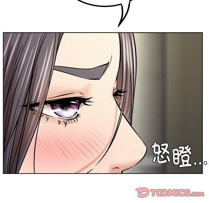 屋檐下的光第55話
