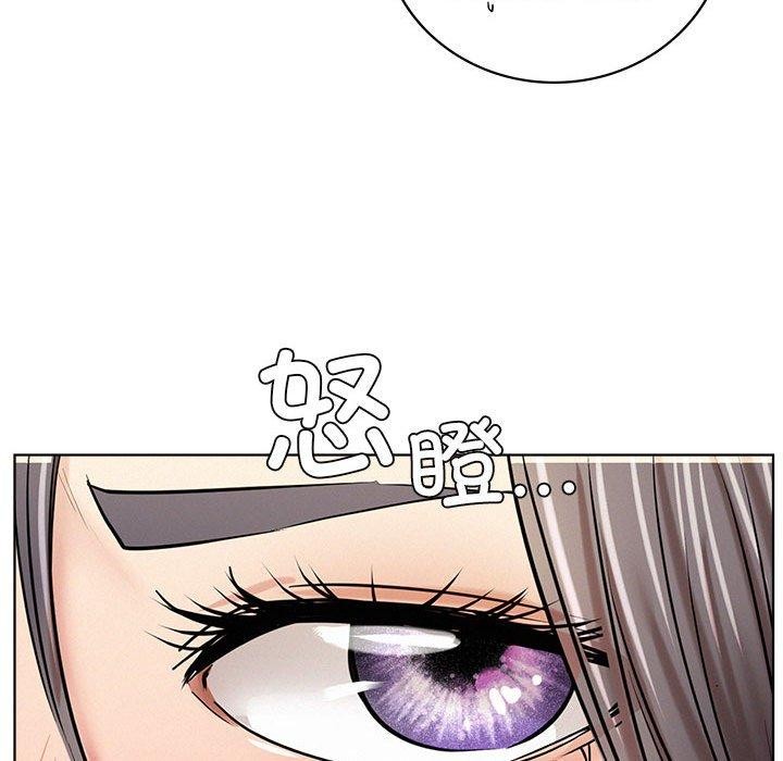 屋檐下的光第55話