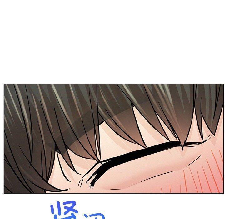 屋檐下的光第55話