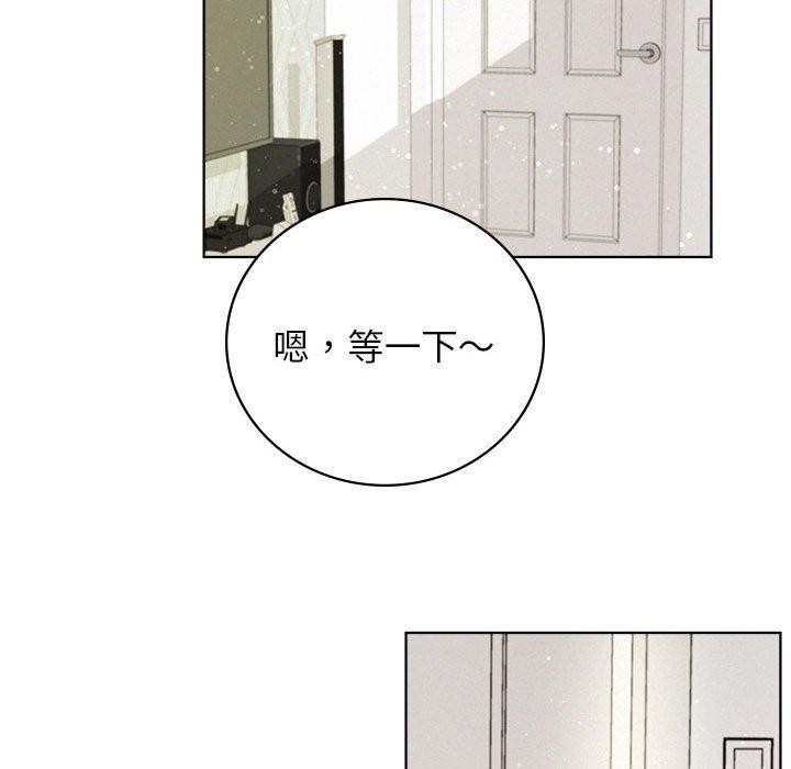 屋檐下的光第55話