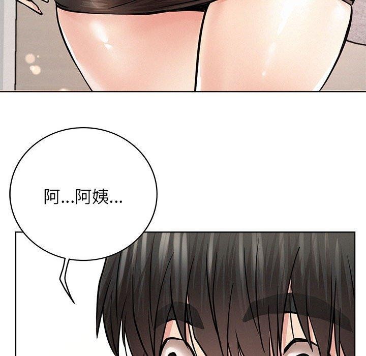 屋檐下的光第55話