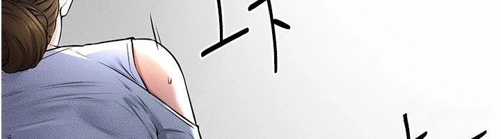 繼母與繼姐第55話-妳這樣讓我更想要了&hearts;