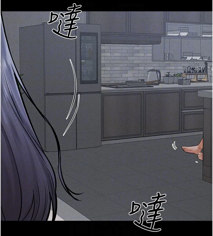 繼母與繼姐第55話-妳這樣讓我更想要了&hearts;