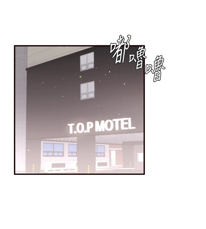 熟女自助餐第18話-小穴被巨棒狠狠撐開