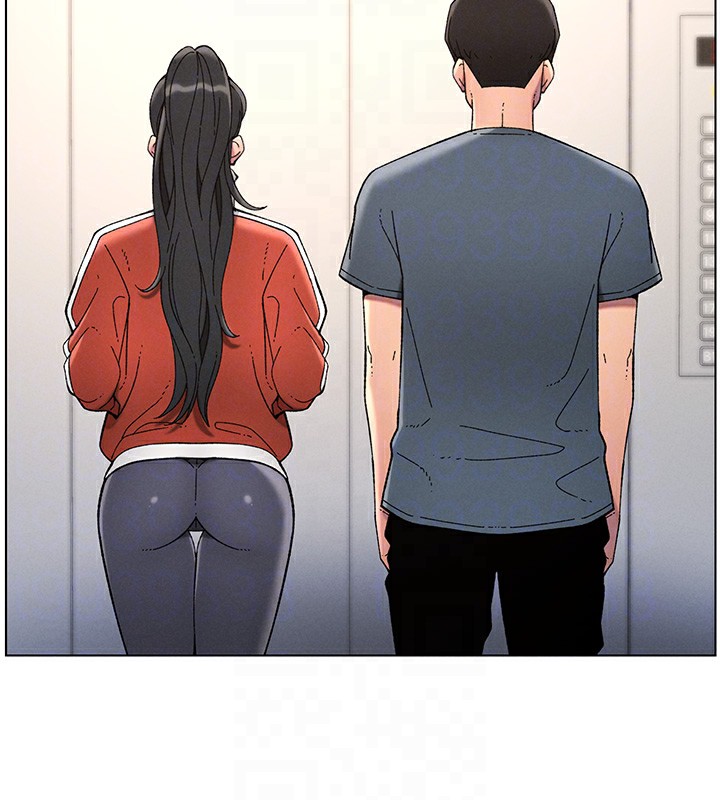兄妹的秘密授課第39話-什麼?被爸媽看到了!!