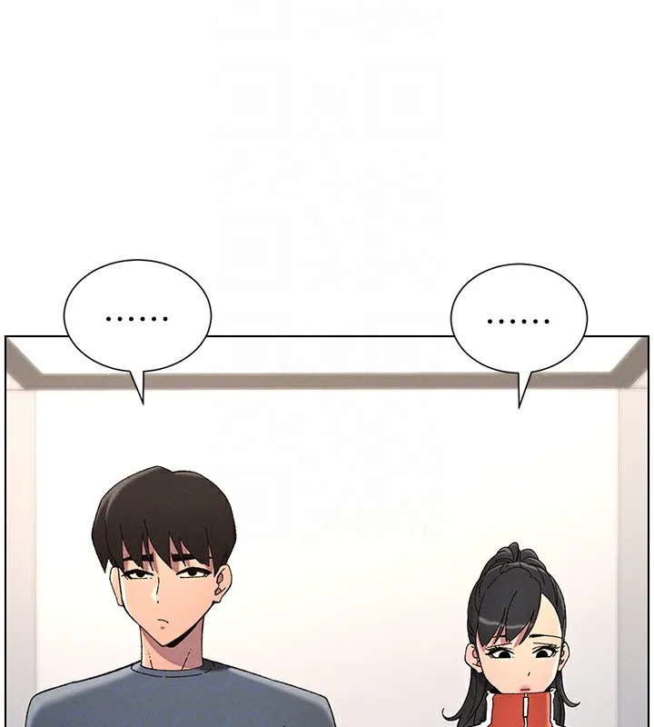 兄妹的秘密授課第39話-什麼?被爸媽看到了!!