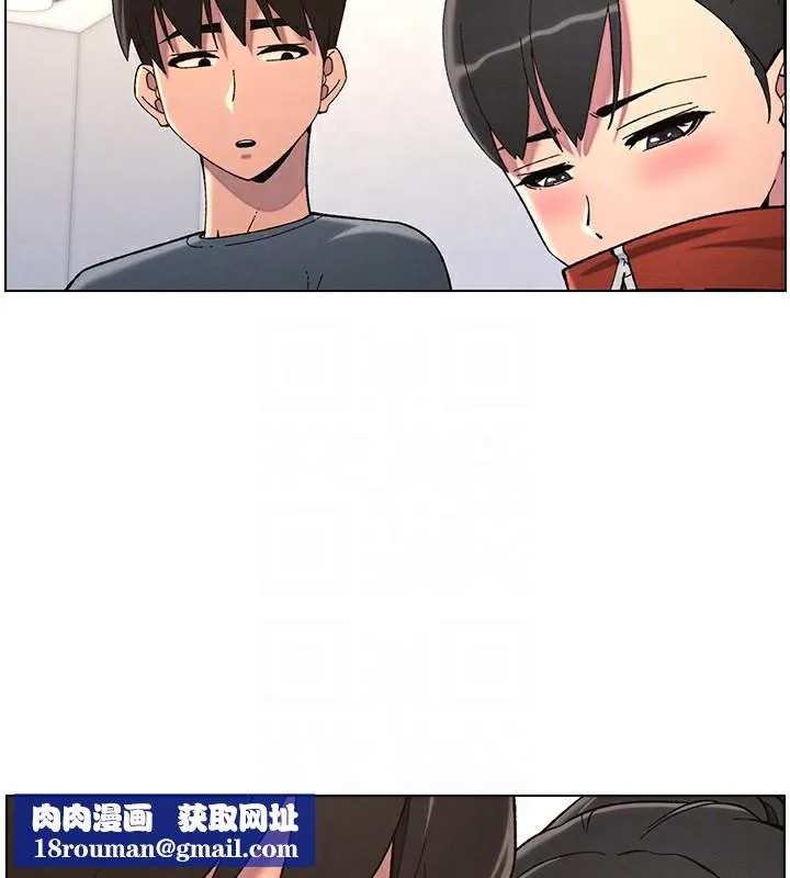 兄妹的秘密授課第39話-什麼?被爸媽看到了!!