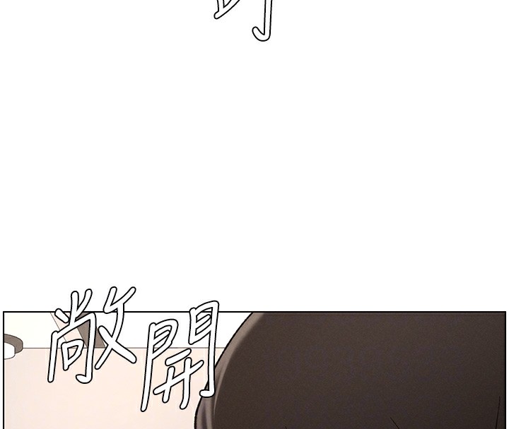 兄妹的秘密授课第39話-什麼?被爸媽看到了!!