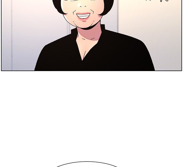 兄妹的秘密授課第39話-什麼?被爸媽看到了!!