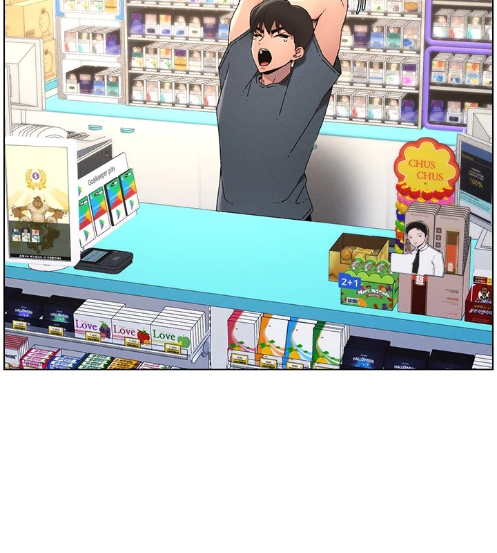 兄妹的秘密授課第39話-什麼?被爸媽看到了!!