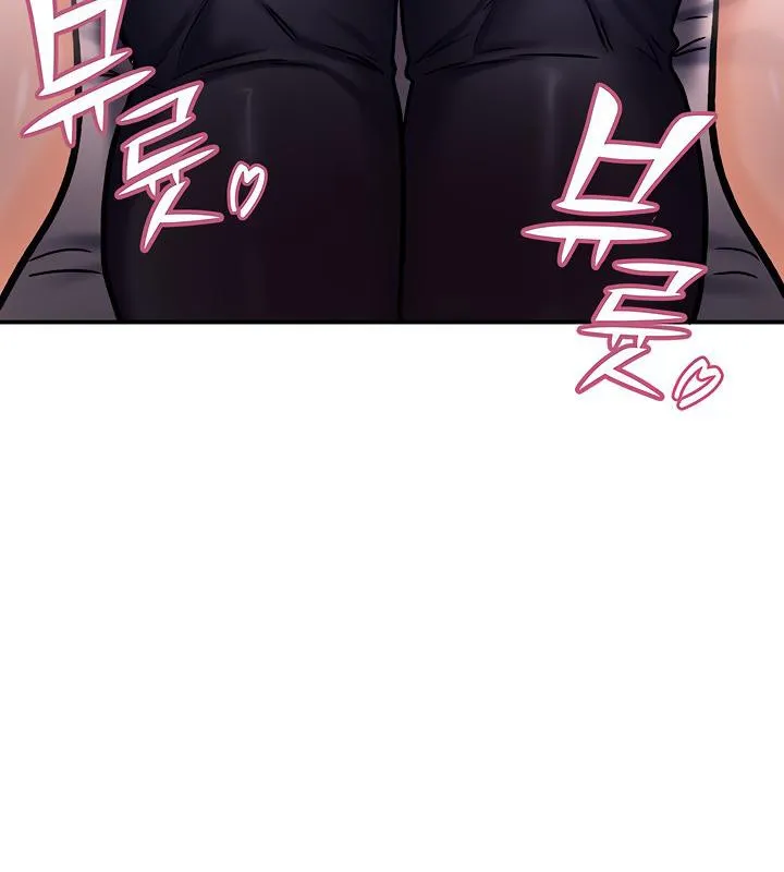 重生士兵的雌性征服日誌!第6話