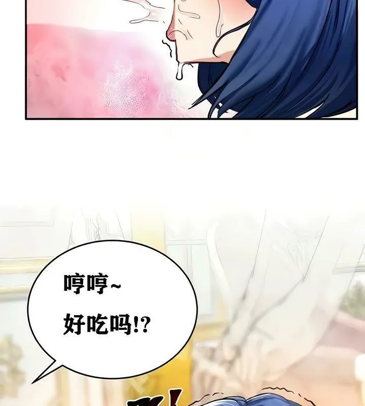 重生士兵的雌性征服日誌!第13話