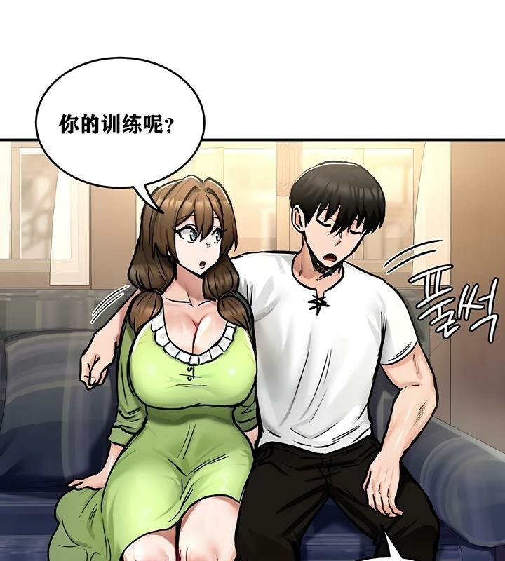重生士兵的雌性征服日誌!第26話