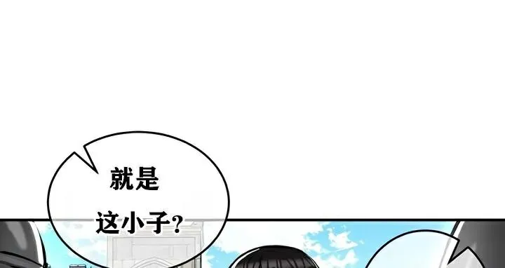 重生士兵的雌性征服日誌!第30話