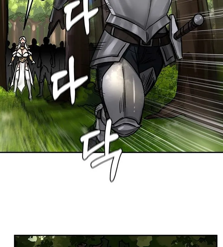 重生士兵的雌性征服日誌!第38話