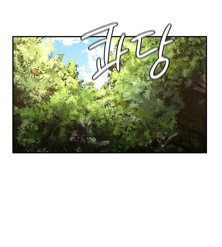 重生士兵的雌性征服日誌!第38話
