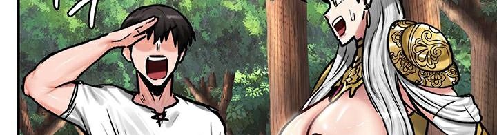 重生士兵的雌性征服日誌!第43話