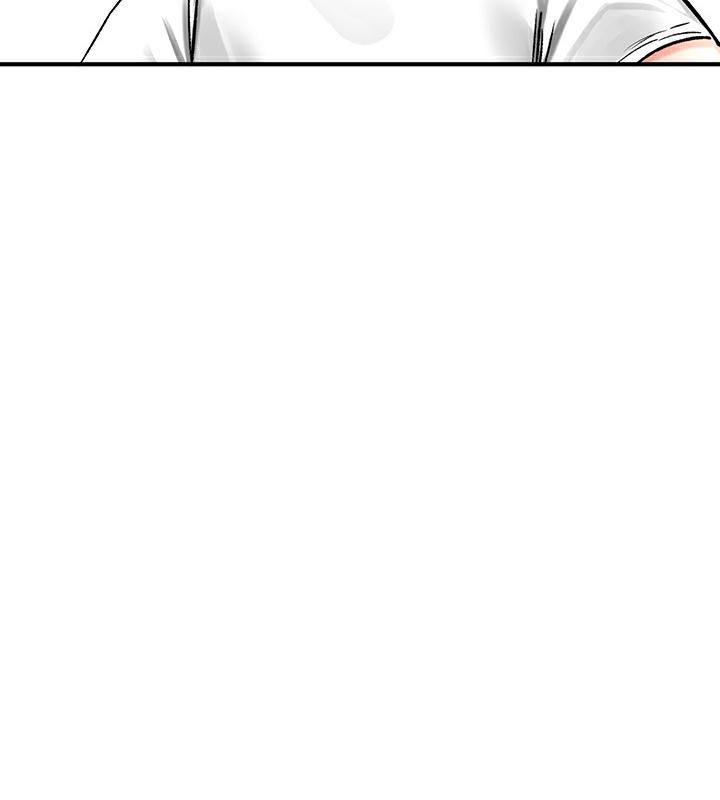 重生士兵的雌性征服日誌!第44話