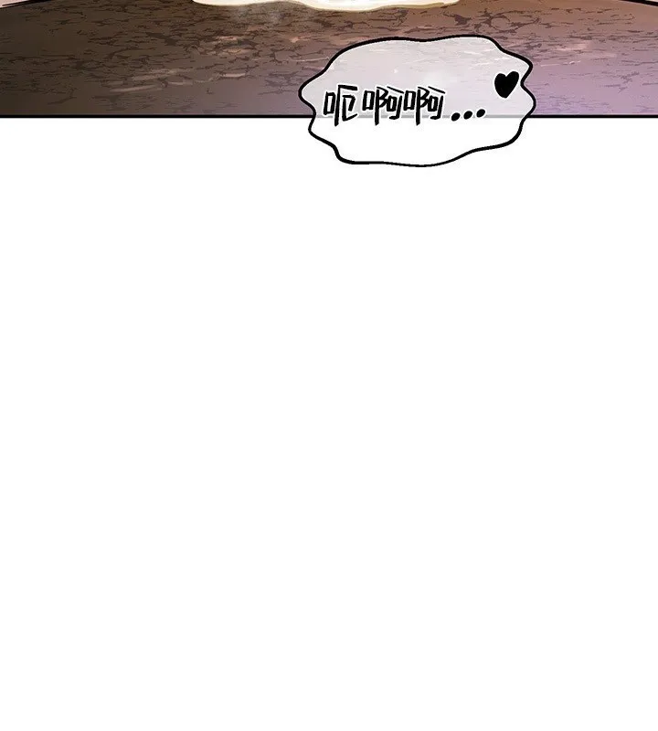 重生士兵的雌性征服日誌!第46話