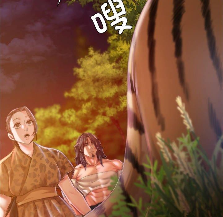 小姐第51話