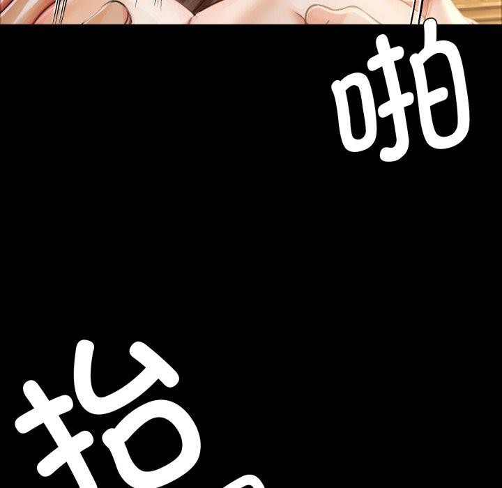 小姐第51話