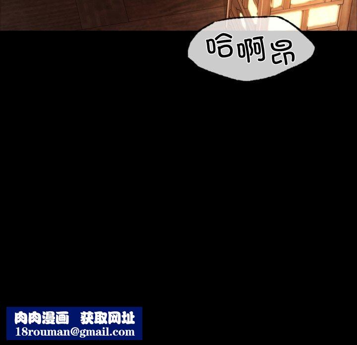 小姐第51話