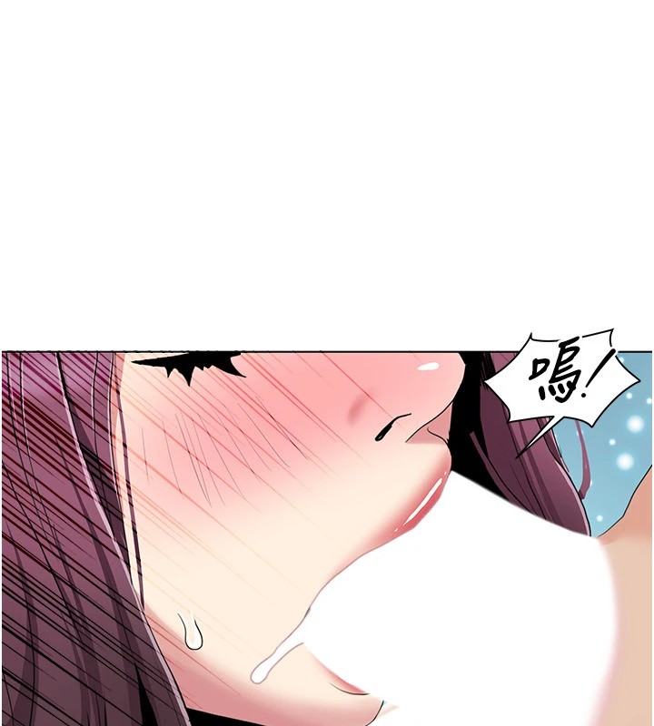 我的性福剧本第54話-這身材越看越想上