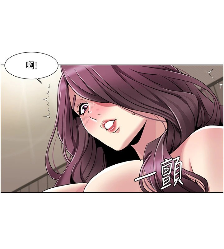 我的性福剧本第54話-這身材越看越想上