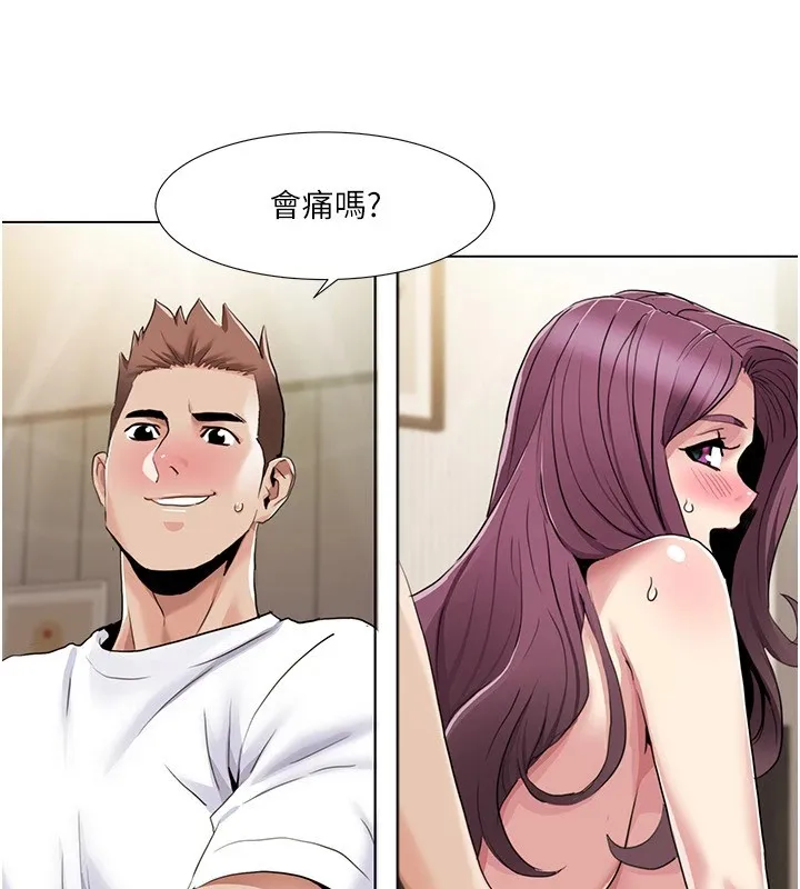 我的性福劇本第54話-這身材越看越想上