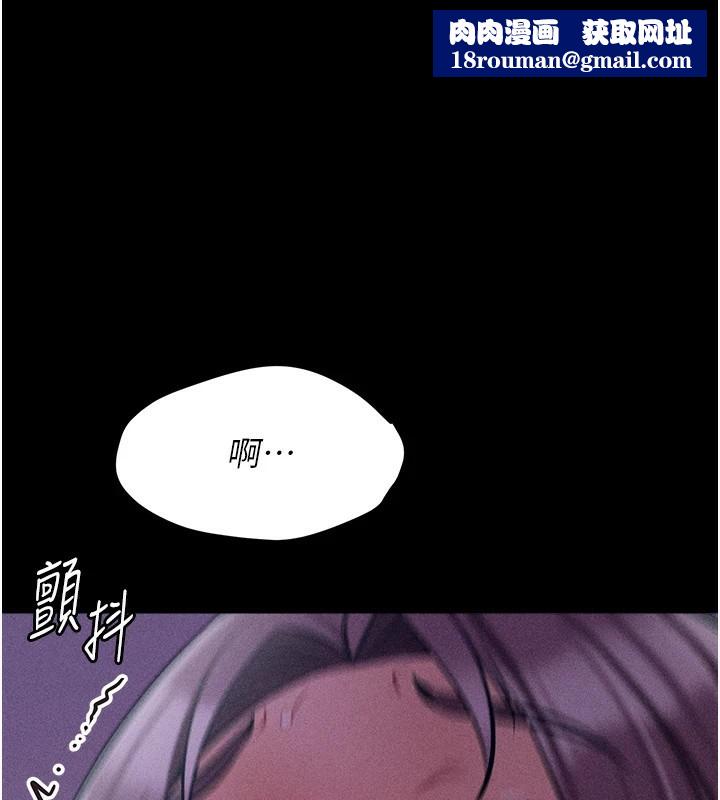 选手村:母猪调教第8話-再高潮下去我會壞掉&hellip;!