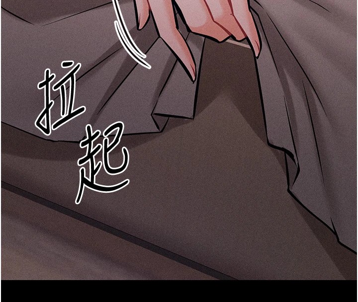 選手村:母豬調教第8話-再高潮下去我會壞掉&hellip;!