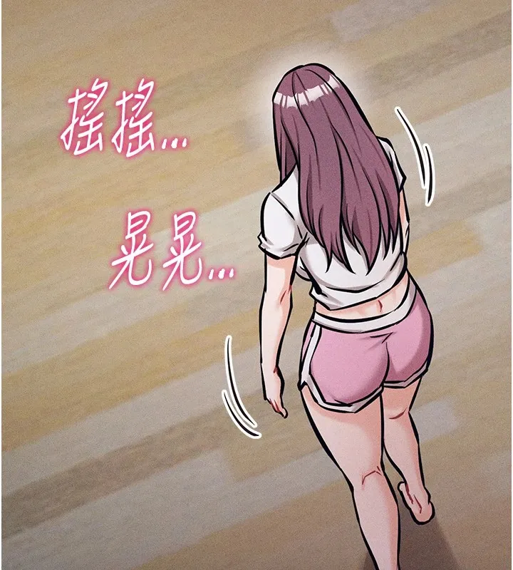 選手村:母豬調教第8話-再高潮下去我會壞掉&hellip;!