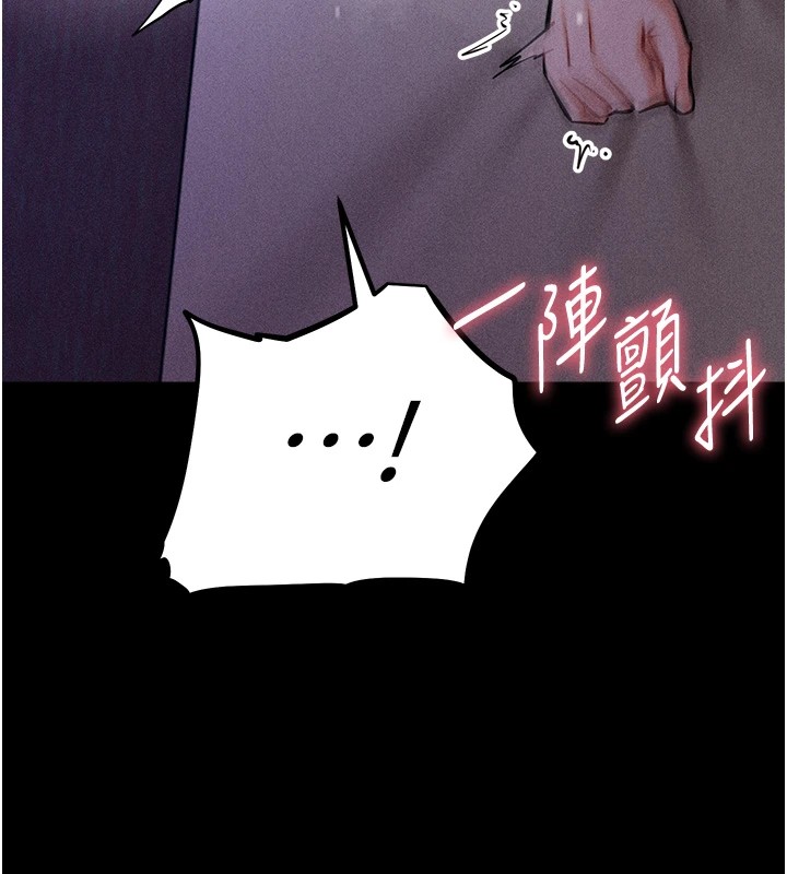 选手村:母猪调教第8話-再高潮下去我會壞掉&hellip;!