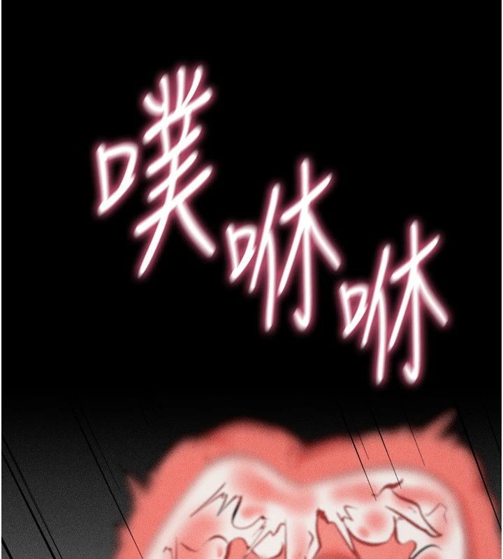 選手村:母豬調教第8話-再高潮下去我會壞掉&hellip;!
