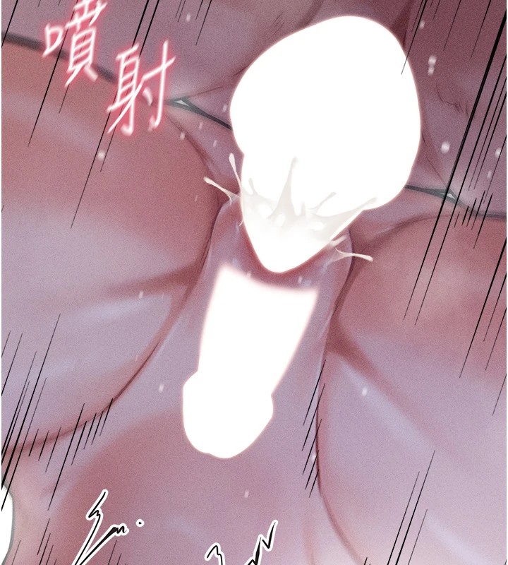 選手村:母豬調教第8話-再高潮下去我會壞掉&hellip;!
