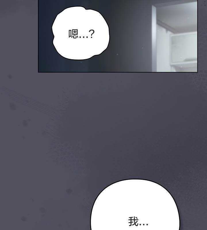 猫猫牵红线第21話