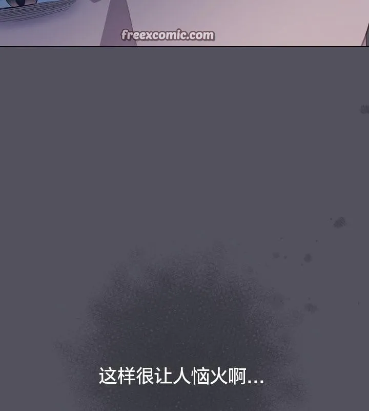 貓貓牽紅線第21話