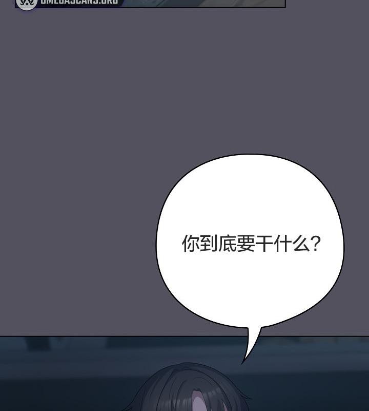 猫猫牵红线第21話