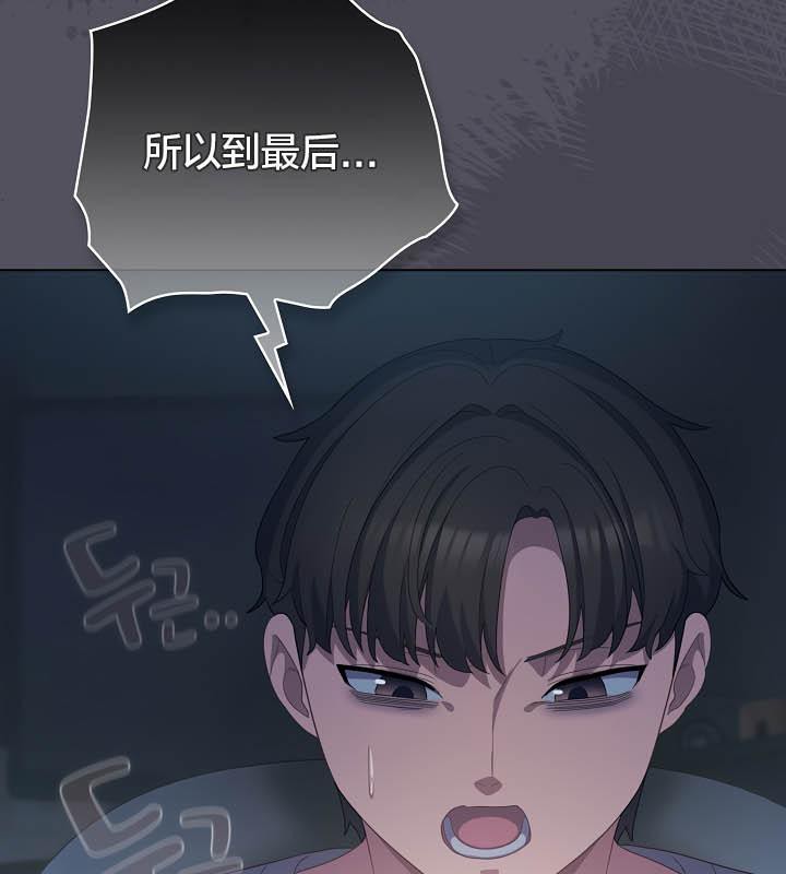 猫猫牵红线第21話