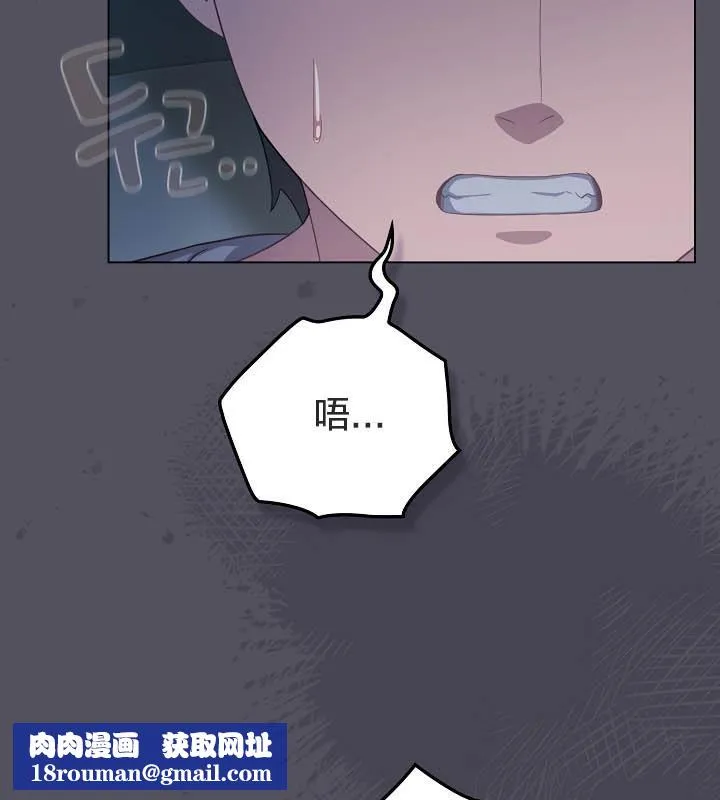 貓貓牽紅線第21話